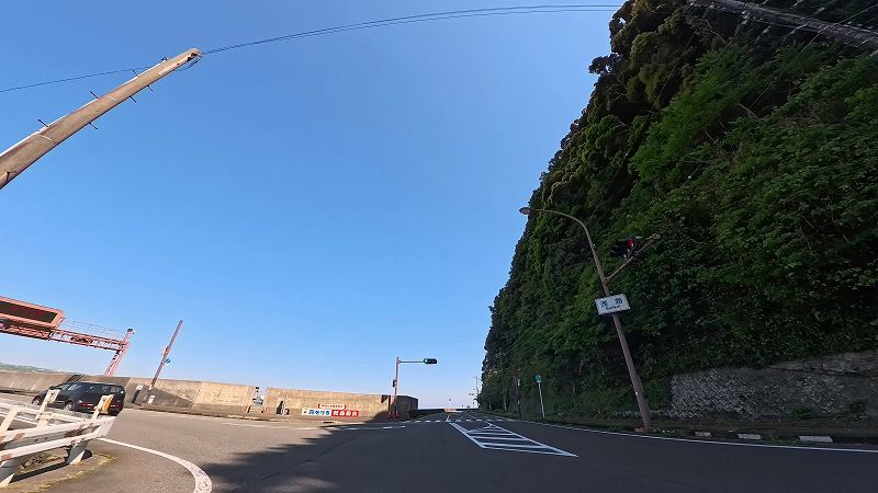 潮岬